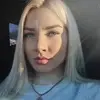 Отзыв от Алевтина Косарева