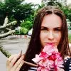 Отзыв от Алена Шувалова